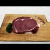 entrecote ribstuk Limousin ( ribeye )