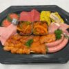 gourmet klassiek